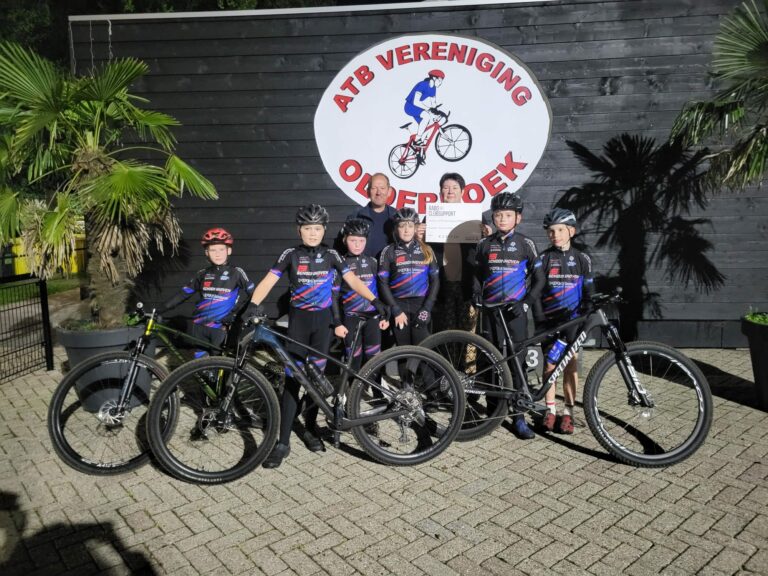 RABOBANK CLUBSUPPORT 2024